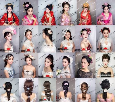 国际化妆高级班-增城新塘化妆美甲美容培训学校